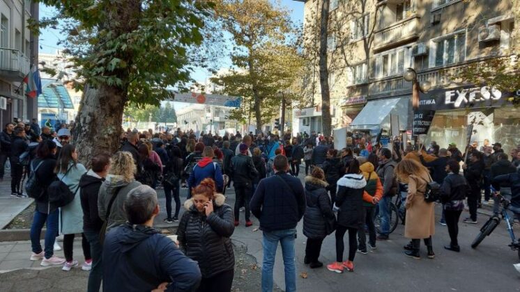 Протест срещу "Зеления сертификат" в Бургас