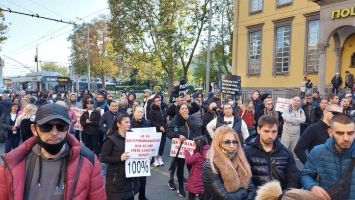 Протестът в Бургас