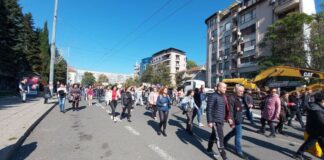 Протестно шествие в Бургас