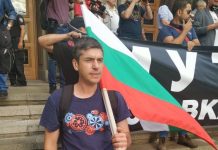 Росен Миленов