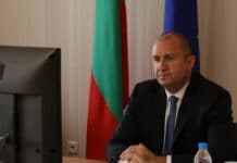 Румен Радев