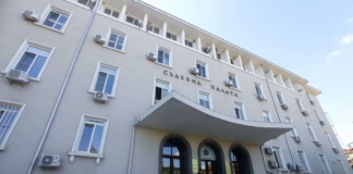 Съдебна палата в Стара Загора