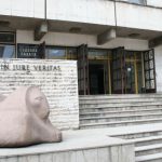 Съдебна палата - Велико Търново