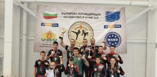 СК "Шуменска крепост"