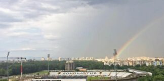 Стадион "Локомотив" Пловдив