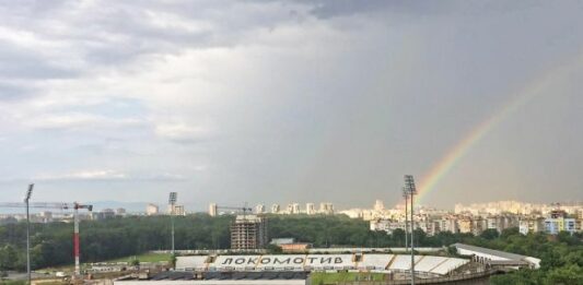 Стадион "Локомотив" Пловдив