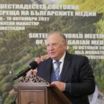 Светлан Стоев