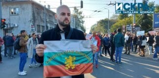 Свобода или ваксина