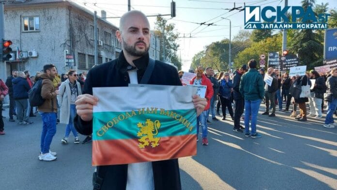 Свобода или ваксина