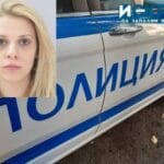Евгения Андреева Владимирова
