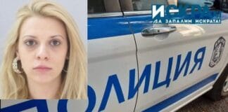 Евгения Андреева Владимирова