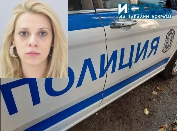 Евгения Андреева Владимирова