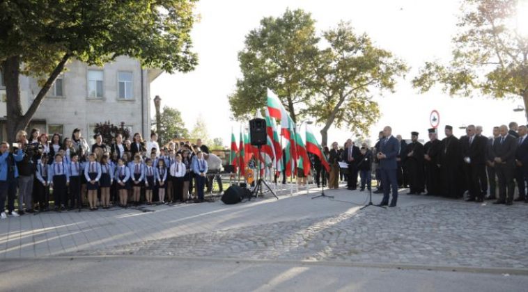 Празник на Свиленград