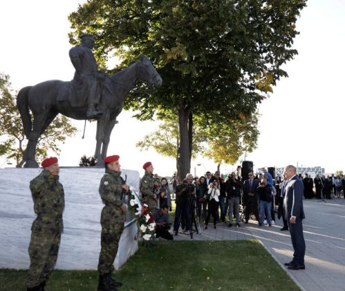 Празник на Свиленград
