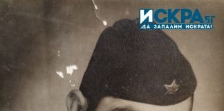 Димитър Църцорков