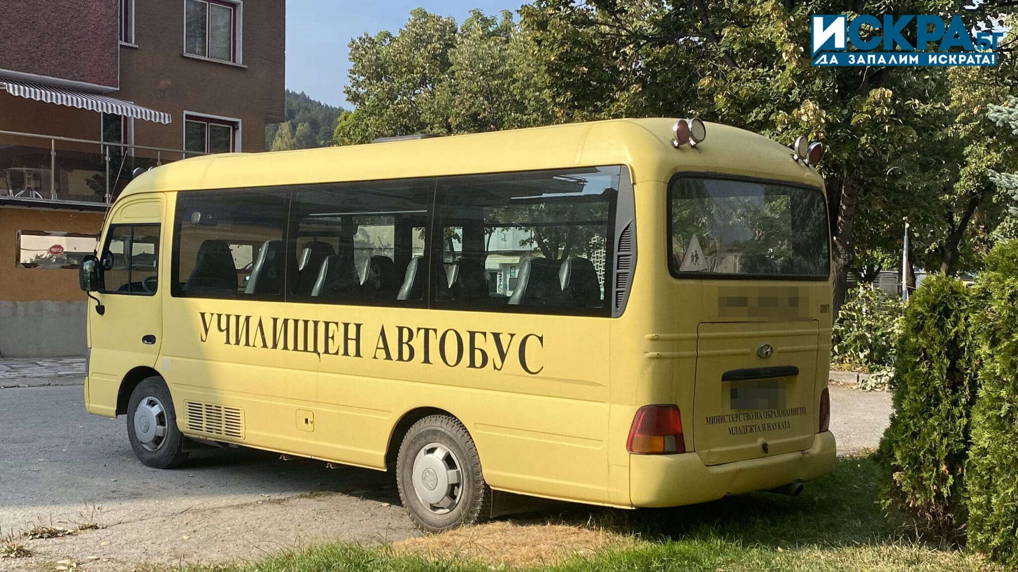 Криминално проявен мъж от Лом е задържан от полицията след