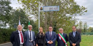 Улица "Васил Левски" в Италия