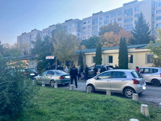 Наплив за ваксинация