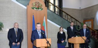 Янаки Стоилов