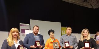 Явор Гечев получи отличие