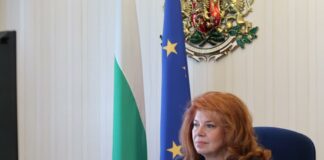 Илияна Йотова