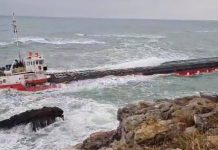 Заседнал кораб "Vera Su"