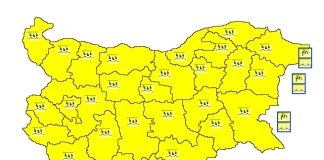 Жълт код за валежи