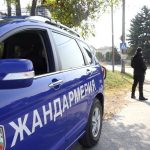 Полиция, жандармерия