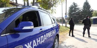 Полиция, жандармерия