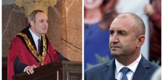 Анастас Герджиков и Румен Радев