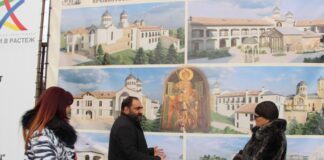 Посещение в Кремиковския манастир