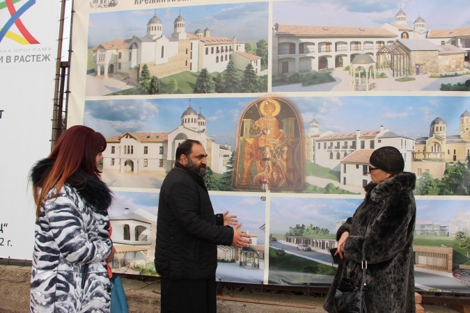 Посещение в Кремиковския манастир