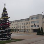 Община Търговище