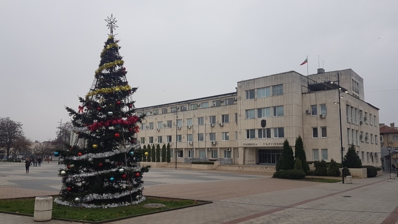 Общинският съвет на Търговище единодушно прие бюджета за 2024 година