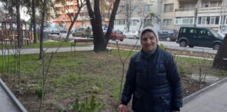 Петра Димитрова Кръстева