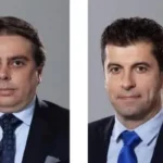 Kiril Petkov and Asen Vassilev