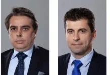 Kiril Petkov and Asen Vassilev