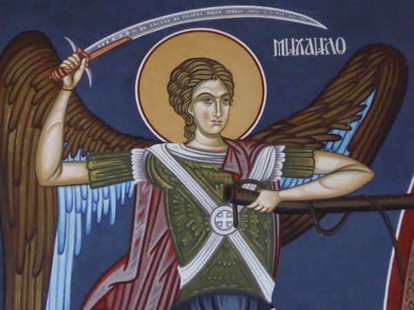 Днес Българската православна църква почита Архангеловден Според християнската религия първенстуващите
