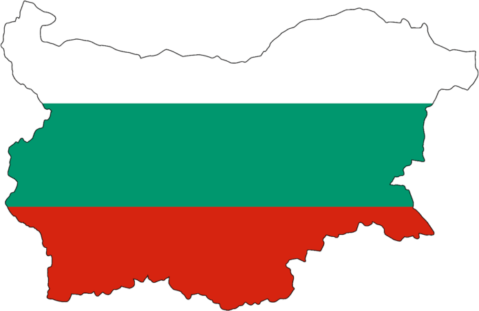 България