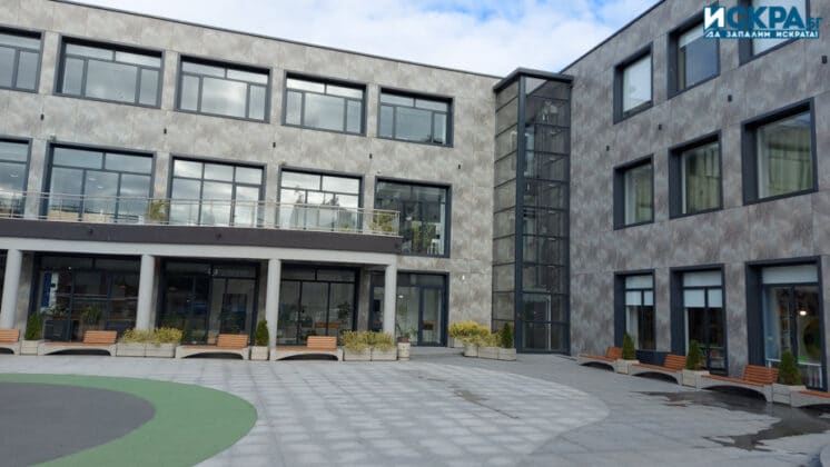 Библиотека-Бургас