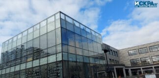 Библиотека-Бургас