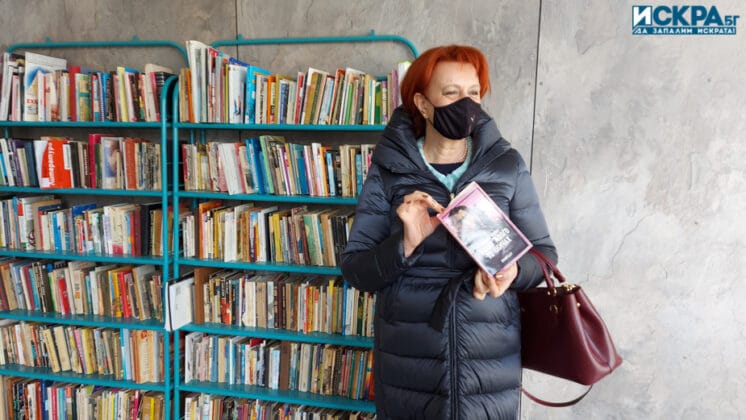 Мария Нейкова