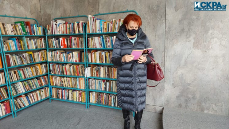 Мария Нейкова