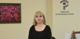 Омбудсман Диана Ковачева