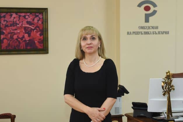 Омбудсманът Диана Ковачева е сезирала председателя на Комисията за защита