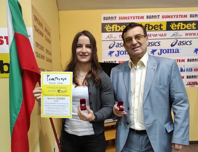 Биляна Дудова и Георги Калчев