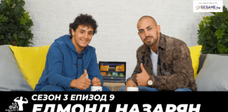 Едмонд Назарян и Виктор Ангелов