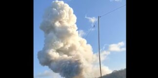 Експлозия в Белград