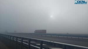 Гъста мъгла на автомагистрала "Тракия"