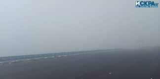 Гъста мъгла на автомагистрала "Тракия"